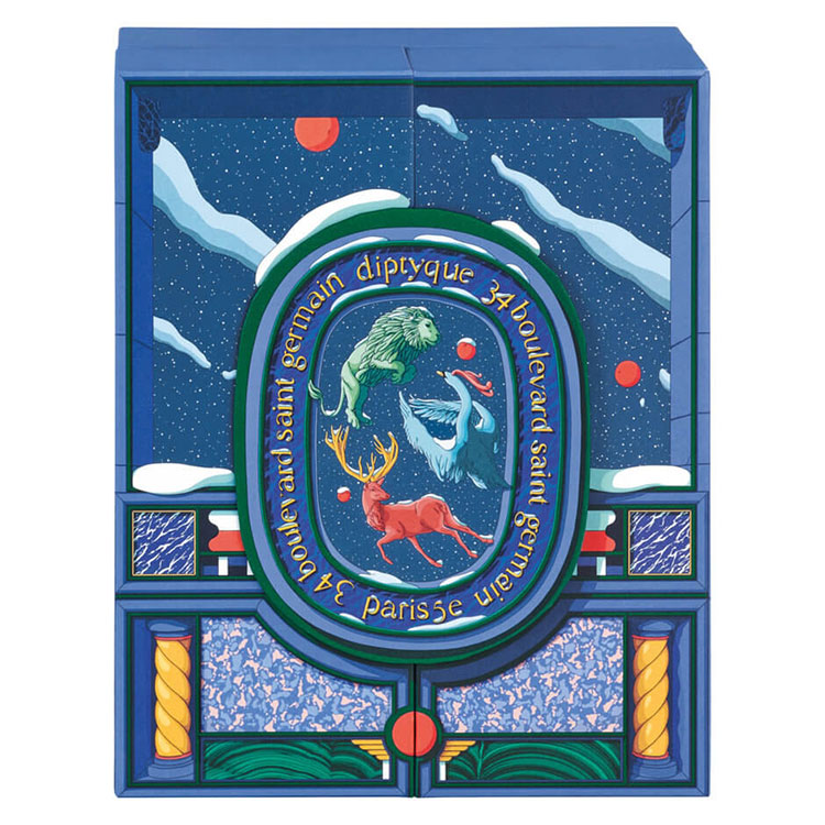 17-beauty-advent-calendar-2020